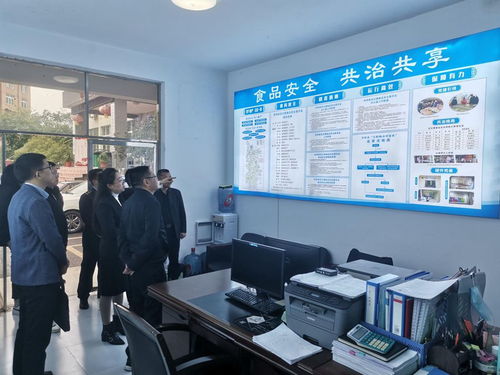 四川省市场监管局赴乐山调研基层食品安全及 两个责任 落实工作